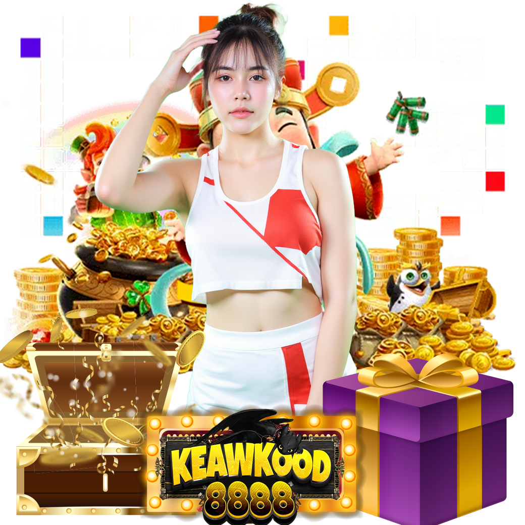 keawkood888 ทรูวอเลท
